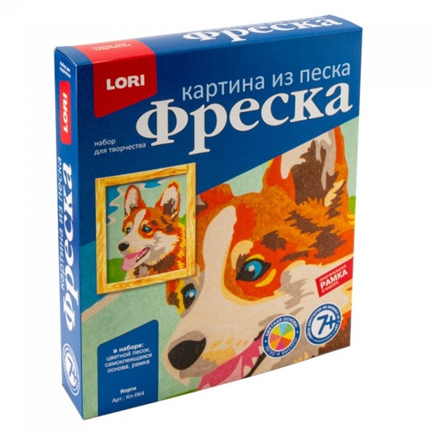 Fresk. Yakka shoxli qum rasmi Korgi