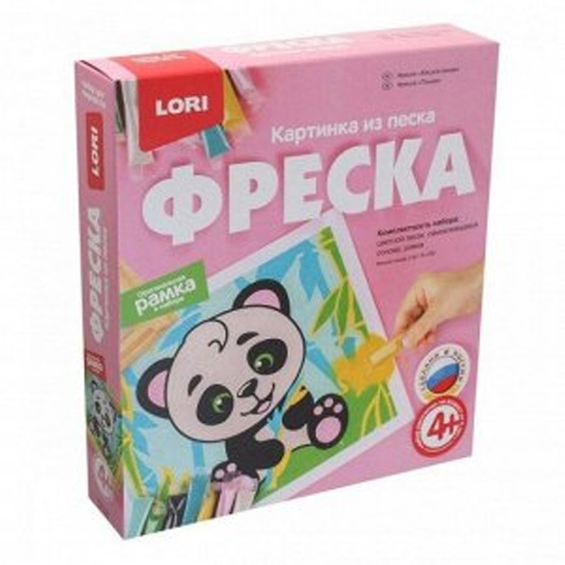 Fresk. Yakka shoxli qum rasmi Panda sichqon