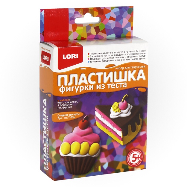 Plastishka.Hamir magnitlari Shirin shirinliklar