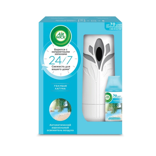Havo spreyi Air Wick Golubaya laguna