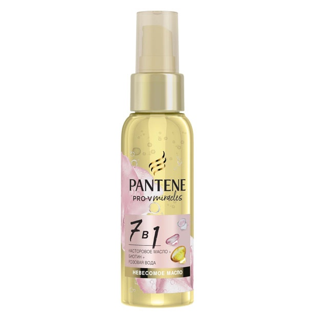 Масло для волос Pantene Pro-V Miracles 7в1 (Россия), 100 мл