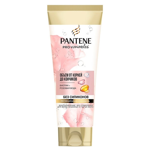 Balzam konditsioner Pantene Pro-V miracles "Ildizlardan uchlarigacha bo‘lgan hajm" (Rossiya), 200 ml