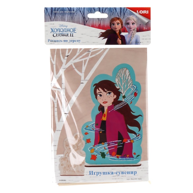 Роспись по дереву. Игрушка-сувенир Disney. Холодное сердце-2 Анна