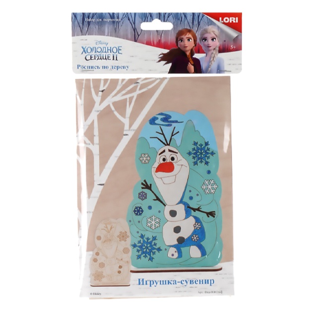Yog‘ochga rasm chizish.Disney suvenir o‘yinchog‘i. Muzyurak 2 Olaf
