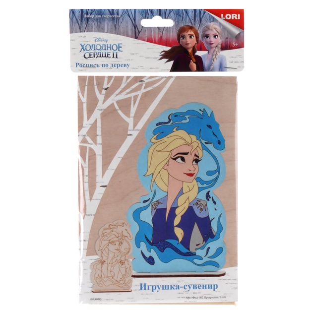Роспись по дереву. Игрушка-сувенир Disney. Холодное сердце-2 Прекрасная Эльза