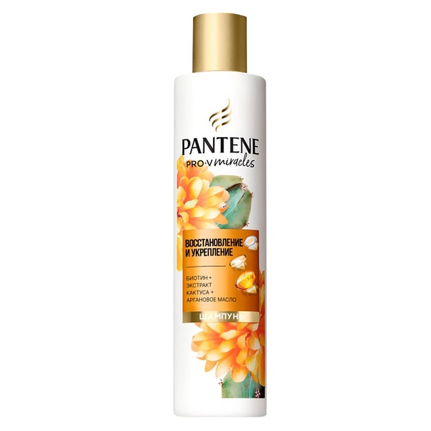 Shampun Pantene Pro-V "Qayta tiklash va oziqlantirish" (Rossiya), 250 ml