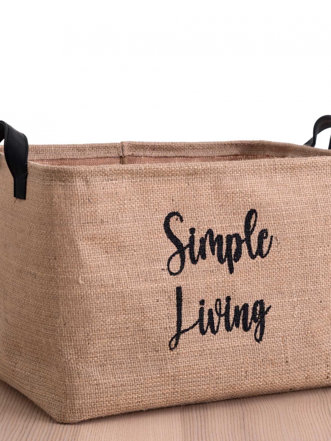 Стильная и декоративная корзина - Beige - 24x17x14 cm-1 NO JÜT SEPET