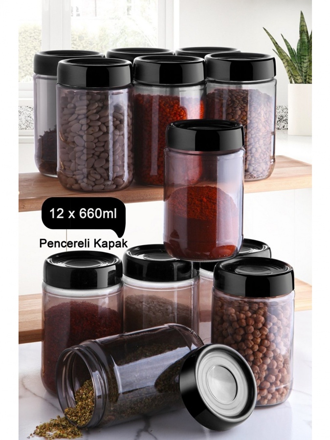 Набор контейнеров стеклянных банок Kitchen Life 12 штук 660 мл MCH08585