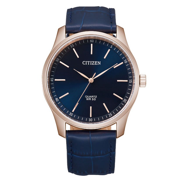 Qo‘l soati Citizen Aq Quartz Standard BH5003-00L