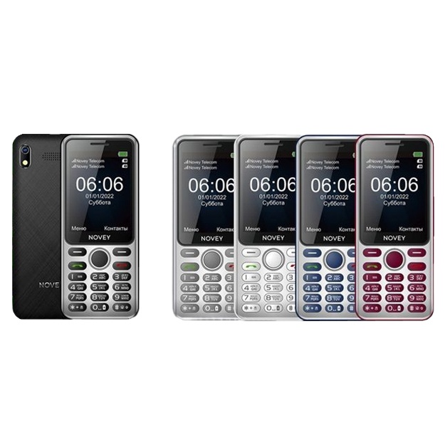 Novey A60