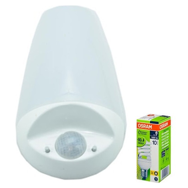 Sensorli devor chiroq Nisaluce Çınar NSLC0011