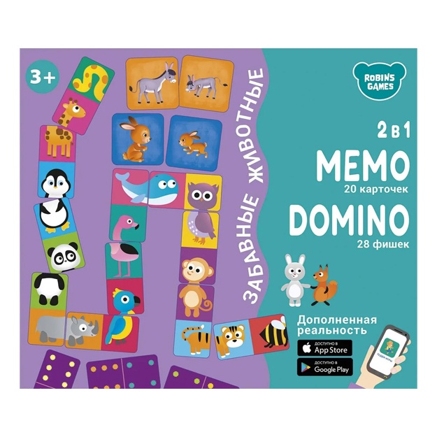 Настольные игры. Мемо Домино. Забавные животные. 2 в 1