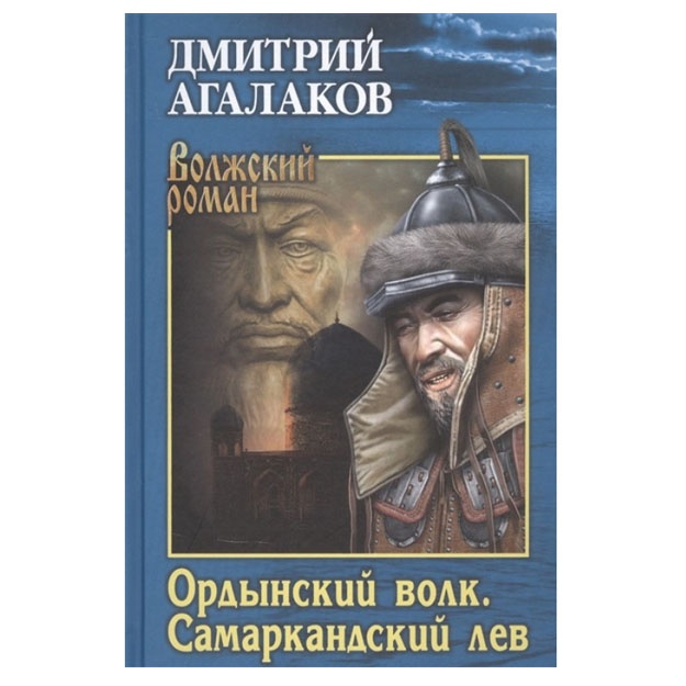 main image