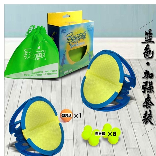 Stol tennis to‘plari uchun tutgich ko‘k