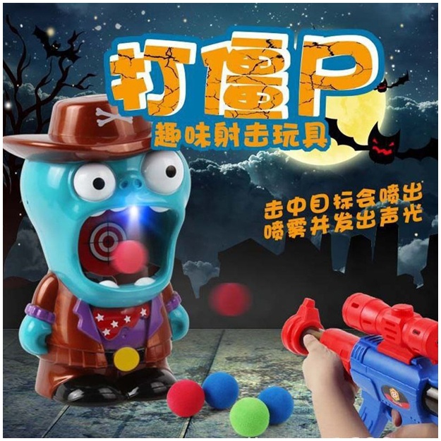 Музыкальная Игра-стрелялка «Голодный Зомби»