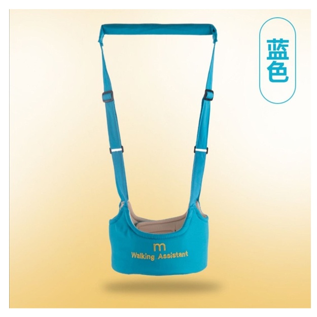 Yurishni o‘rganish uchun yordamchi "Walking assistant" Neptune Blue