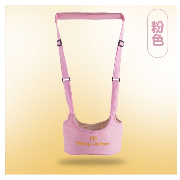 Yurishni o‘rganish uchun yordamchi "Walking assistant" Pink