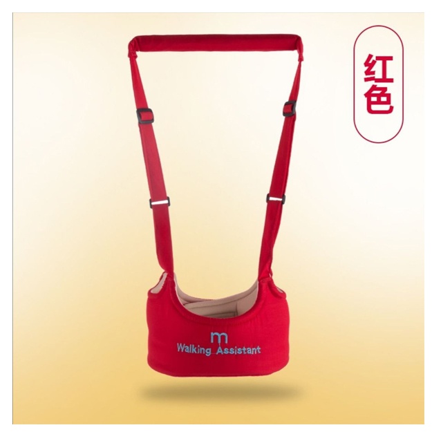 Yurishni o‘rganish uchun yordamchi "Walking assistant" Red