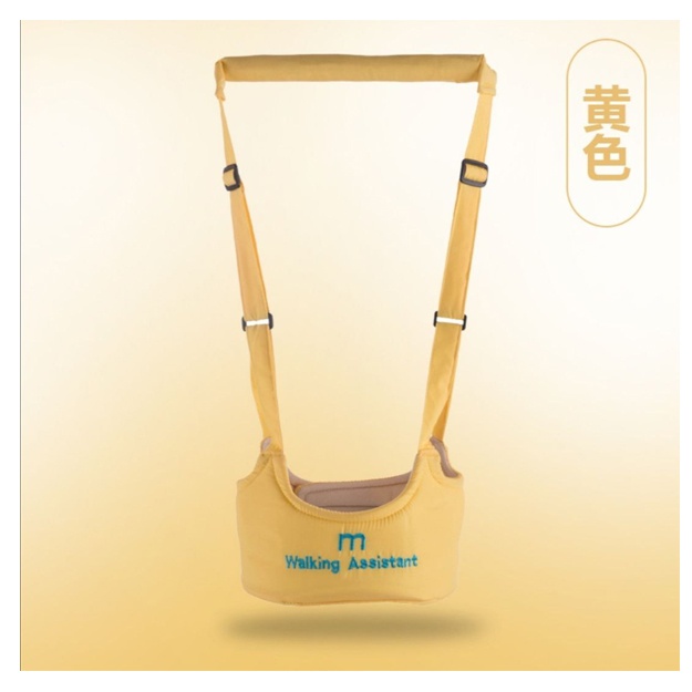 Вожжи помошник для обучения ходьбы "Walking assistant" Yellow