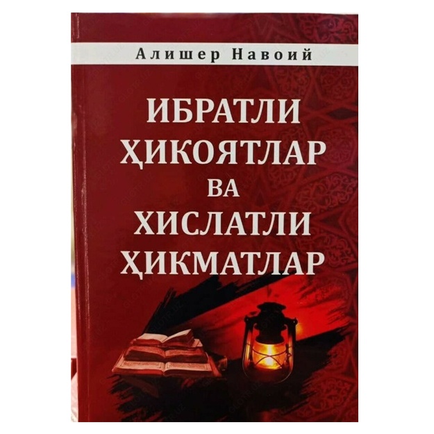 main image