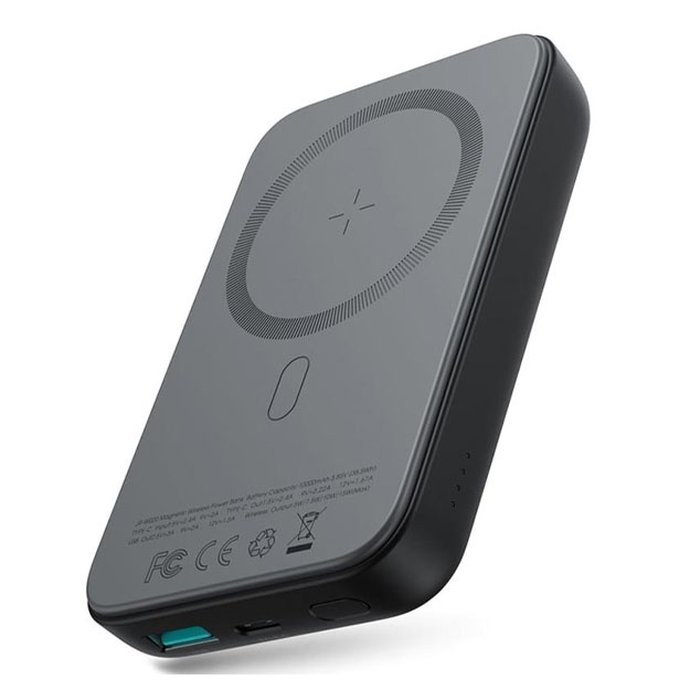 Tashqi batareya Joyroom JR-W020 10000mAh