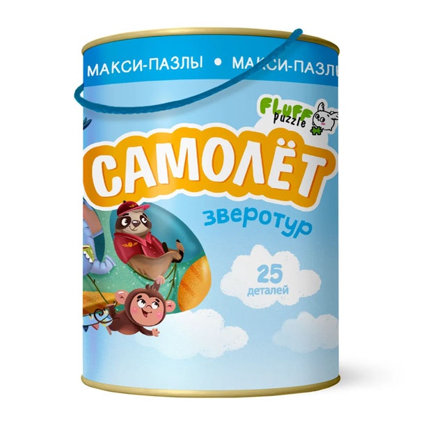 Maxi jumboqlari. Zverotour. Samolyot. 25 tafsilot. GEODOM