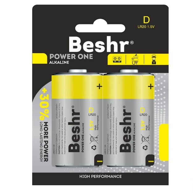 Батарейка Beshr Alkaline D (LR20) 1.5V