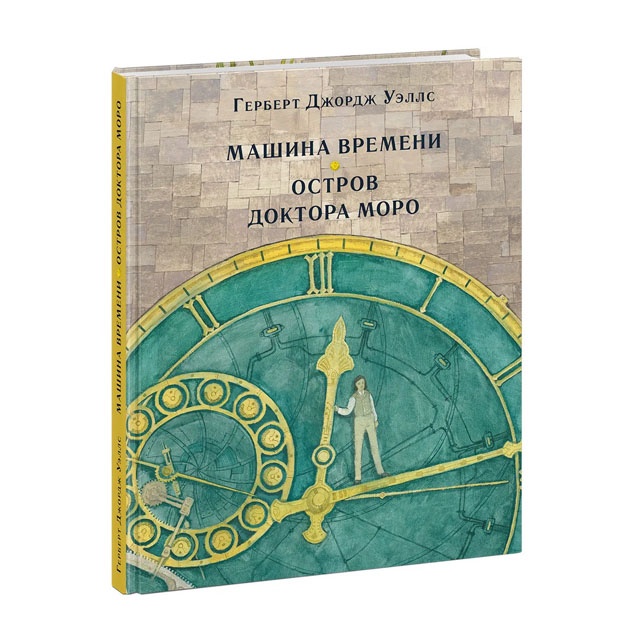 main image