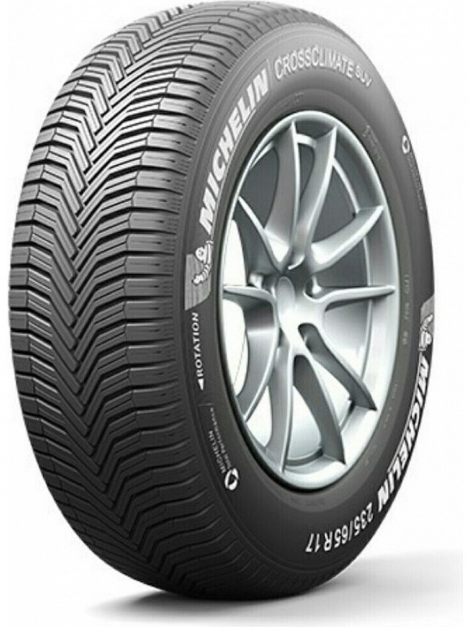Автошины Michelin Crossclimate 2 (99V), 215/60/16, 4 шт