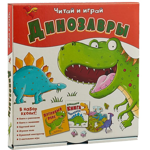 Nabor igrovoy. 6 v 1. Seriya Chitay i igray. Dinozavri. GEODOM