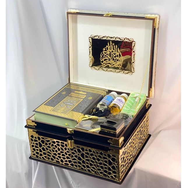 Qur’onni Karimli sovg‘a to‘plami 07