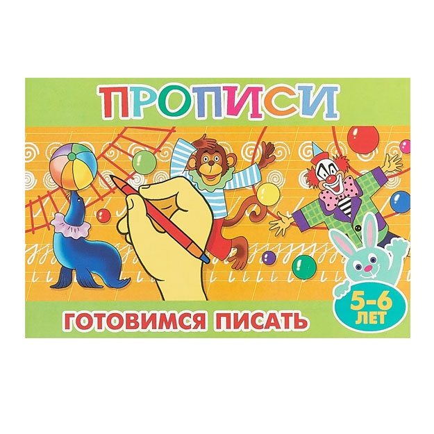 main image