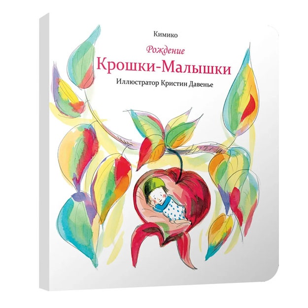 main image