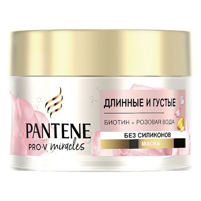 Pantene sochlar uchun niqob Uzun va qalin 160 ml Moskva