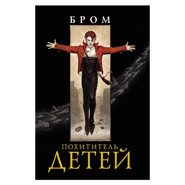 main image