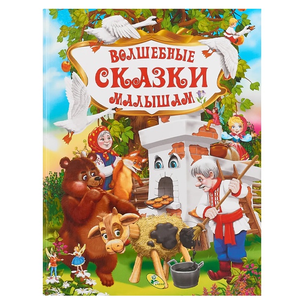 main image