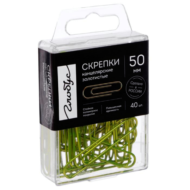Qog‘oz uchun qisqichlar  Maped  S50-50 (10-dona)