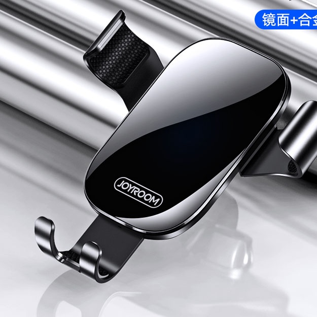 Avtomobil ushlagichi Joyroom JR-Z5198