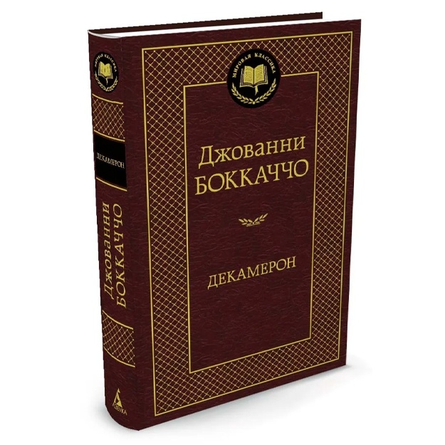 main image