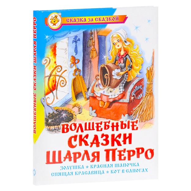main image