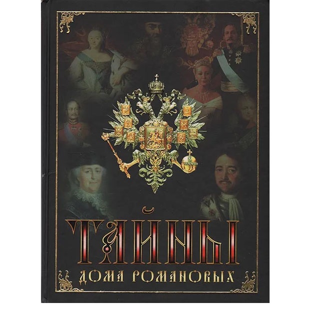 main image