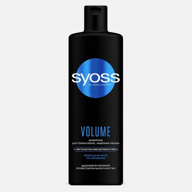 шампунь для тонких волос, лишенных объема Syoss Volume Lift 450мл Россия