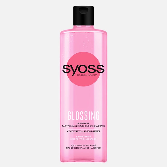 Shampun Syoss Glossing zerikarli va porloq sochlar uchun 450 ml Rossiya