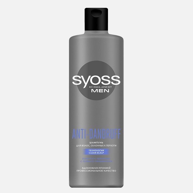 Sochlar uchun shampun Syoss perxotga qarshi 450ml Rossiya