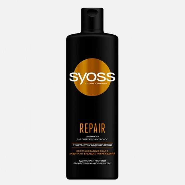 Шампунь для волос Syoss Repair 450мл Россия
