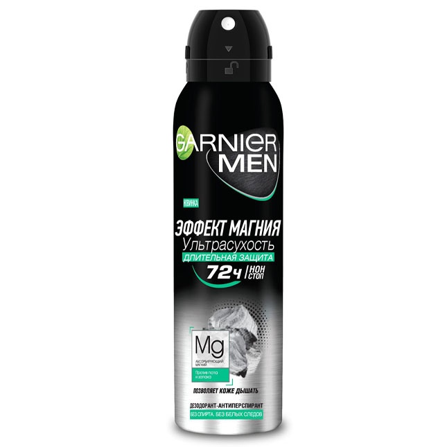 Дезодорант для мужчин Garnier Эффект магния 150 мл Россия