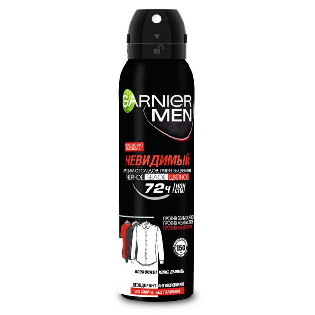 Erkaklar uchun dezodarant Garnier ko‘rinmas, himoya 150 ml Rossiya