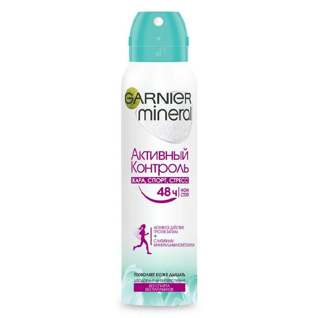 Дезодорант для женщин Garnier Активный контроль 150 мл Россия