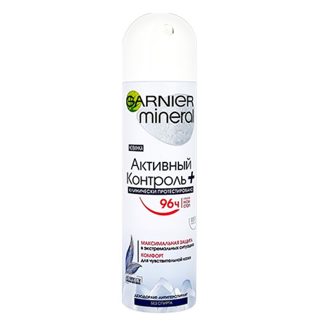 Ayollar uchun dezodarant Garnier Faol boshqaruv plyus", 96 soat 150 ml Rossiya