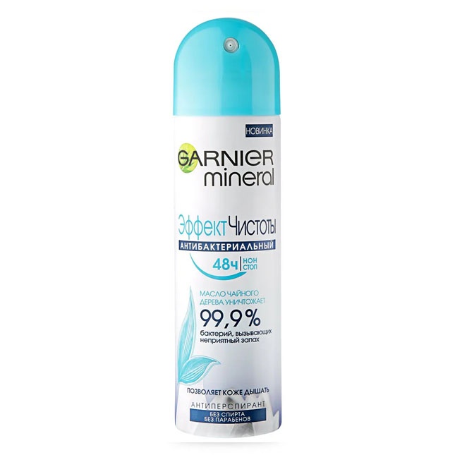 Дезодорант для женщин Garnier эффект чистоты 150 мл Россия